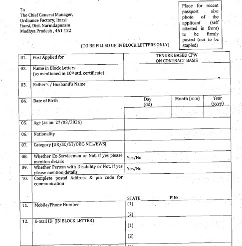 Ordnance Factory Itarsi Tenure Based CPW Recruitment 2026 form image