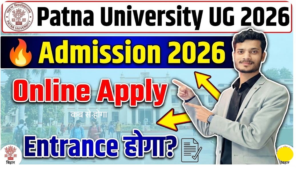 Bihar DElEd Syllabus 2027 Patna University UG Admission 2026-30