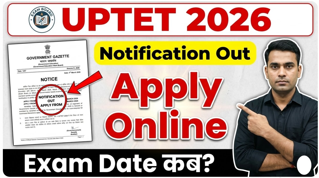 UPTET 2026 Notification