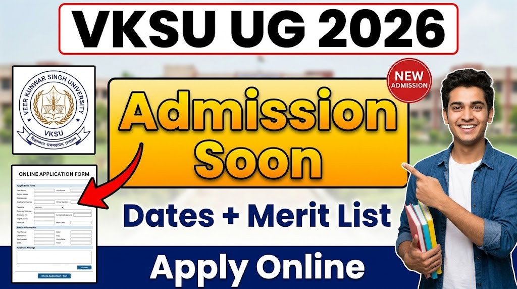 JEE Main 2026 Session 2 Admit Card VKSU UG Admission 2026-30