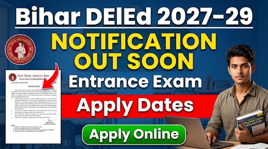 Bihar DElEd Entrance Exam 2027-29