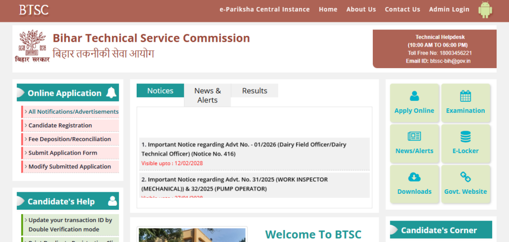 BTSC ITI Instructor Recruitment 2026 BTSC Pariksha website homepage and All Notifications/Advertisements & Candidate Registration option for BTSC Polytechnic Instructor Recruitment 2026