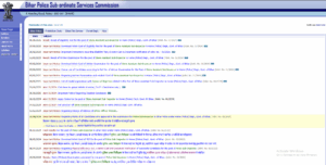 How To Download Bihar Daroga Syllabus 2026?