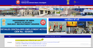 How To Download RRB Technician Syllabus 2026?