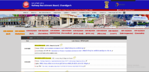 How To Download RRB NTPC Graduate Level Answer Key 2025?