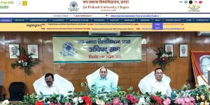 How To Apply Online for JPU UG Admission 2026–30?