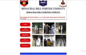 Bihar Jeevika Result How To Apply for Army Porter Recruitment 2026?