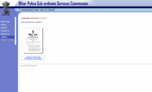 Bihar Police SI Syllabus 2026 Pdf Download