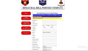 Bihar Jeevika Result Apply for Himachal Hill Porter Company Recruitment 2026