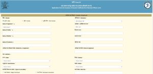 Apply Online for Bihar Income Certificate 2026