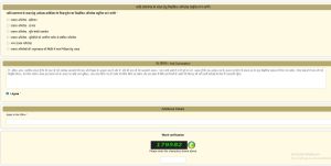 Bihar Board Inter Admission 2026 Bihar Board Inter Admission 2026