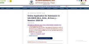 JPU UG Admission 2026 Application Form