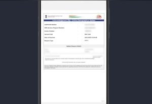 Aadhar Card Me Mobile Number Link Kaise Kare