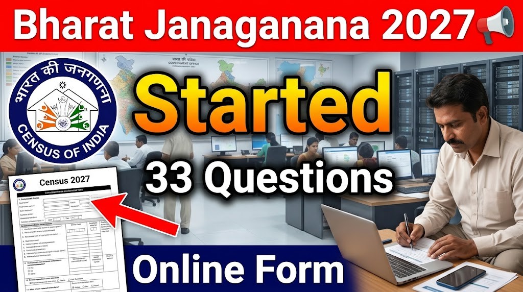 DGQA Recruitment 2026 Bharat Janaganana 2027 Started