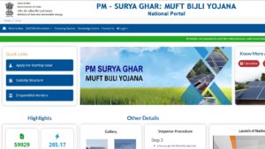How To Apply Online for PM Surya Ghar Muft Bijli Yojana 2026?