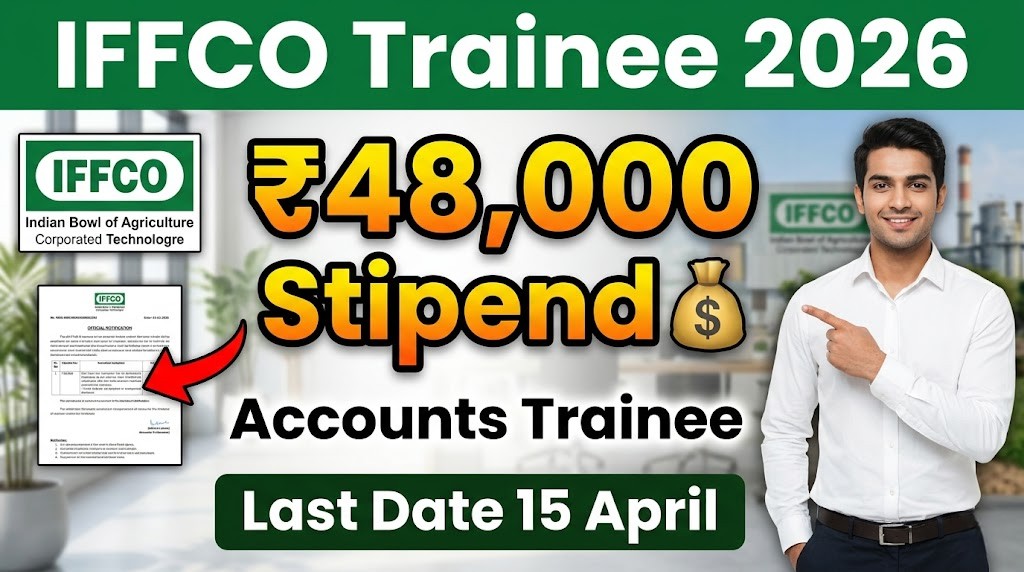 IFFCO Trainee Recruitment 2026
