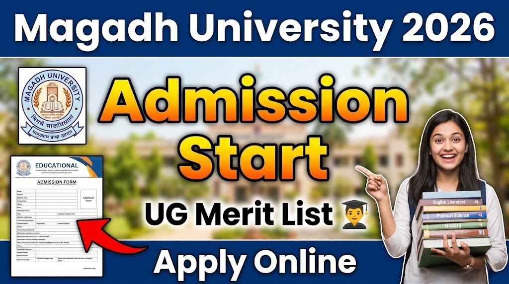 Magadh University UG Admission 2026-30