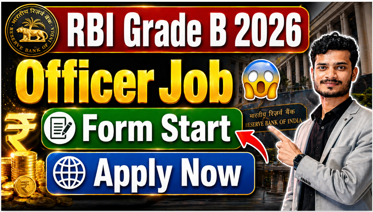 RBI Officers Grade B Recruitment 2026