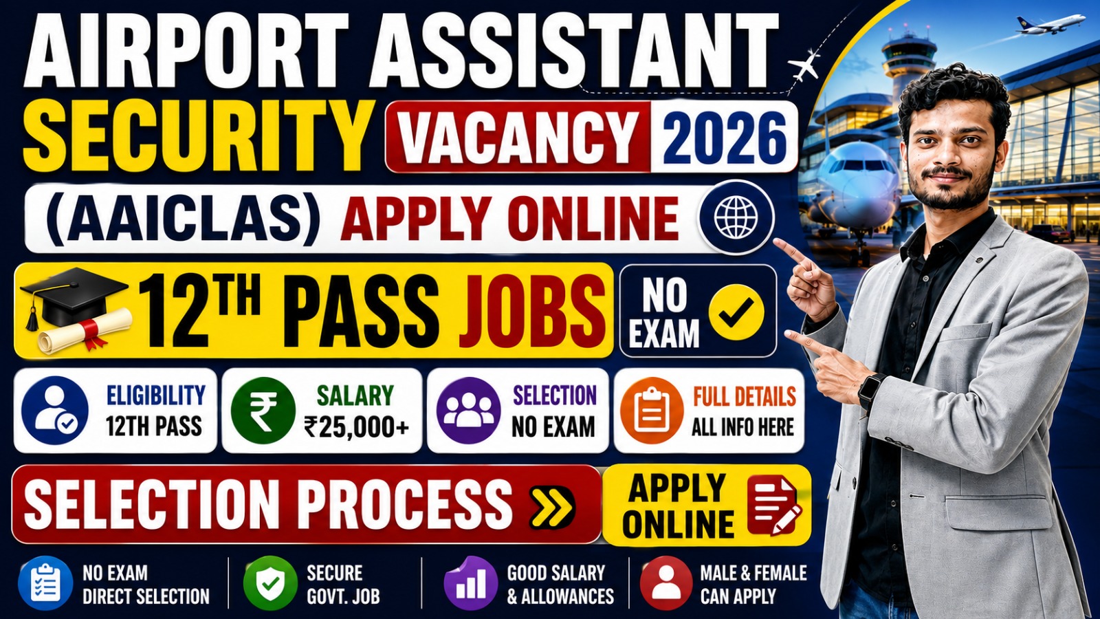 Airport Assistant Security Vacancy 2026