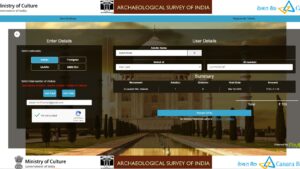 Bihar Old Age Pension Online Apply 2026 Nalanda Khandar Online Ticket Booking 2026