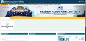 Bihar Board 10th Compartmental Result 2026 BNMU UG Admission 2026 Application Form