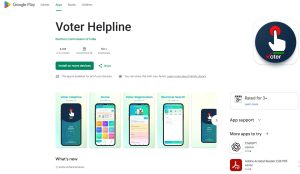 How to Apply Online for New Voter ID Card 2026?