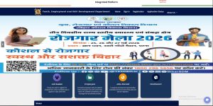 Bihar Police ASI Technical Recruitment 2026 Online Registration Process of Bihar Health Job Fair 2026