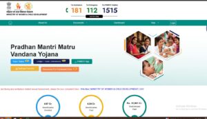 Pradhan Mantri Matru Vandana Yojana 2026
