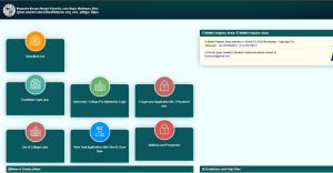 Bihar Board 10th Compartmental Result 2026 BNMU UG Admission 2026-30