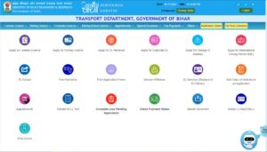 Driving Licence Kaise Banaye 2026