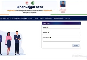 Bihar Police ASI Technical Recruitment 2026 Bihar Health Job Fair 2026