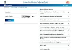 PVC Aadhaar Card Status Check