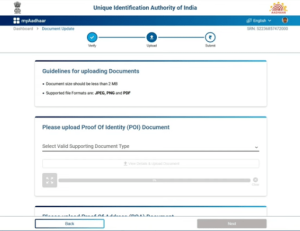 Aadhaar Card Document Update 2026