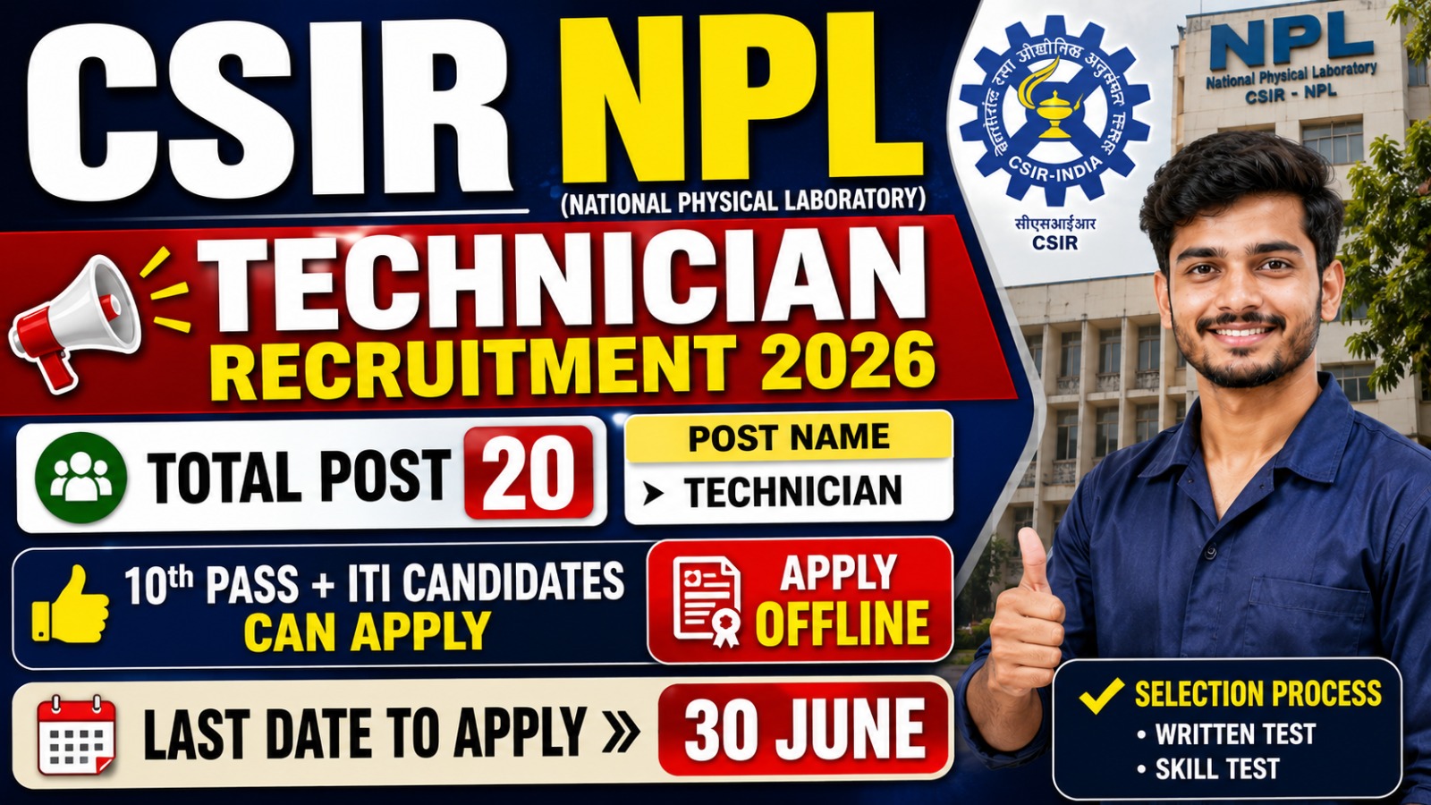 CSIR NPL Technician Recruitment 2026