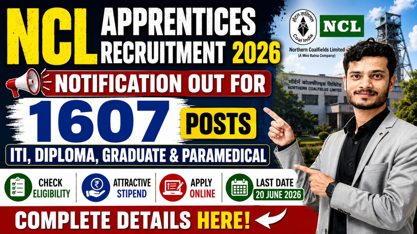 Polytechnic के बाद सरकारी नौकरी NCL Apprentices Recruitment 2026