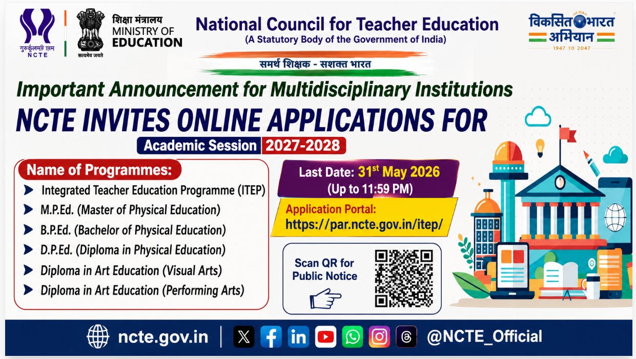 NCTE Online Application For 2027-28