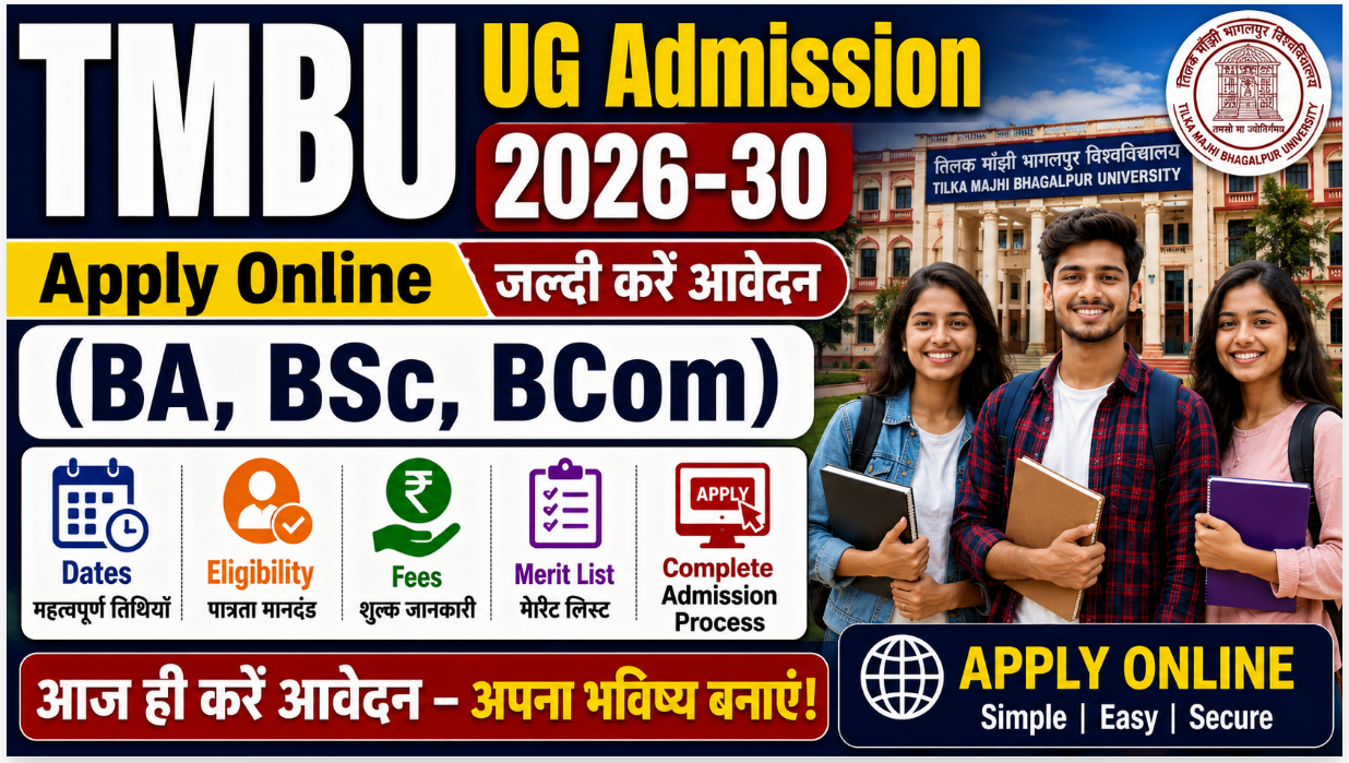 TMBU UG Admission 2026-30