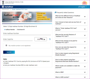 PVC Aadhar Card Order Kaise Kare 2026