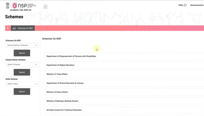 ITI ke baad government job National Scholarship 2026-27