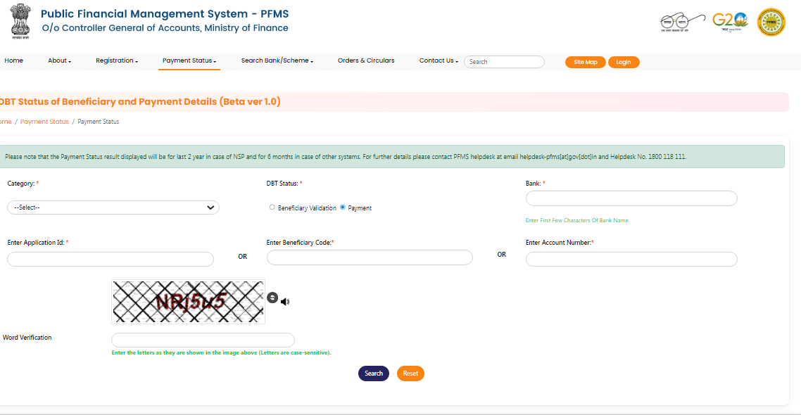 ITI ke baad government job National Scholarship Portal 2026-27