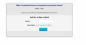 BCECE Entrance Exam Result 2026 Pdf Download
