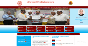 How To Download LNMU UG 1st Merit List 2026?