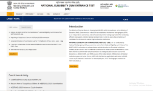 How To Download NEET UG Answer Key 2025?