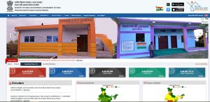 How to Check and Download the PM Awas Yojana List 2026?
