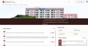 How To Download SSC CGL Syllabus 2026?