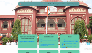 LNMU UG Admission Merit List PDF Download