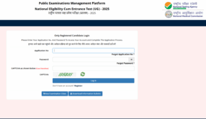 NEET UG Answer Key PDF Download