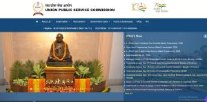 How to Download NDA Previous Year Question Papers?