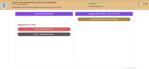 Bihar Home Guard Company Commander Vacancy 2026 Online Apply