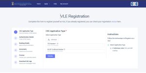 TEC Registration के बाद CSC ID Registration 2026 करें